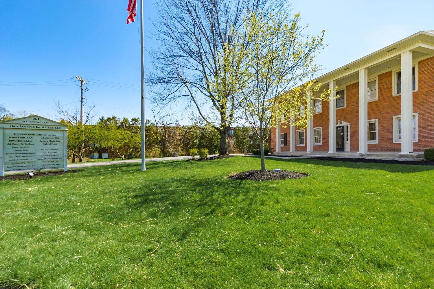 261 W Johnstown Rd, Gahanna, OH 43230